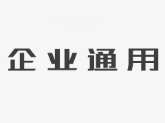 中小企业构建网页系统，mysql和oracle的区别