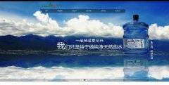 大理一邦水业有限公司