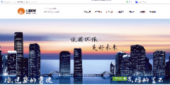 大理旭城建筑建材开发有限公司
