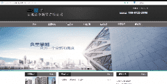 大理炎帝商贸有限公司-生活用品！