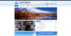 大理电梯协会-综合性企业信息平台
